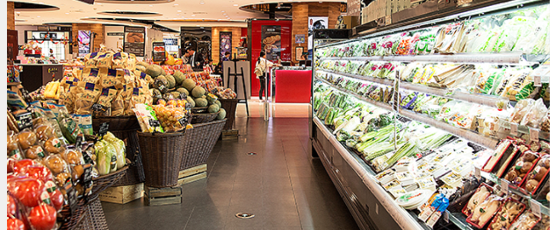 Smart shop - Disprod.ma